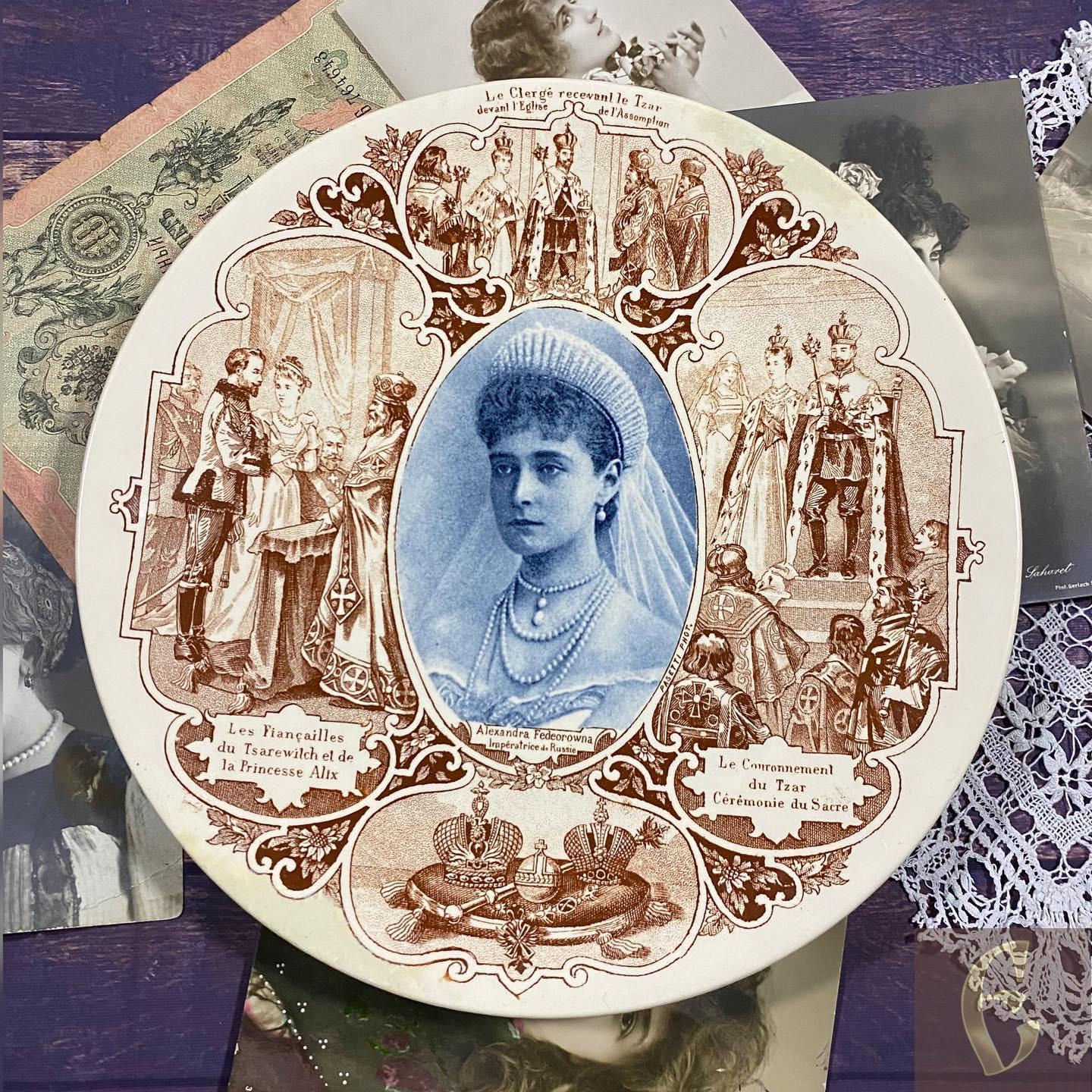 Тарелки сувенирные Sarreguemines — изображение 5